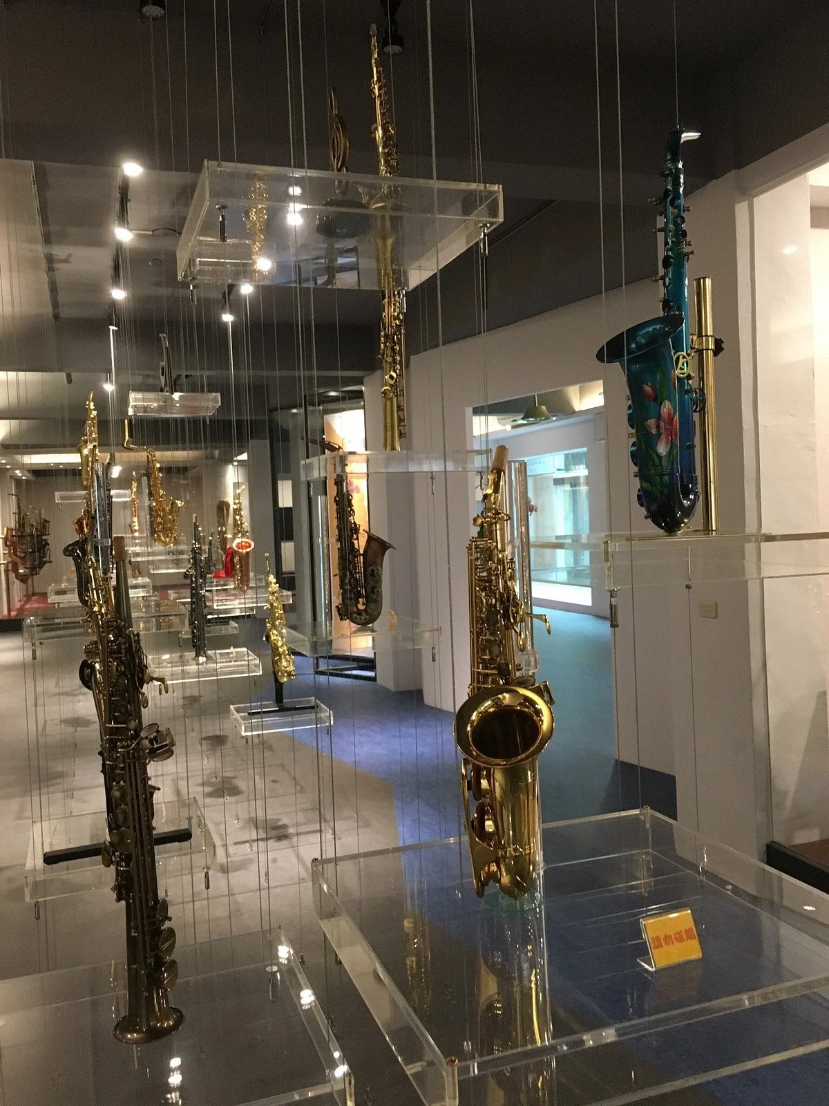 Zhangliancang Saxophone Memorial Hall