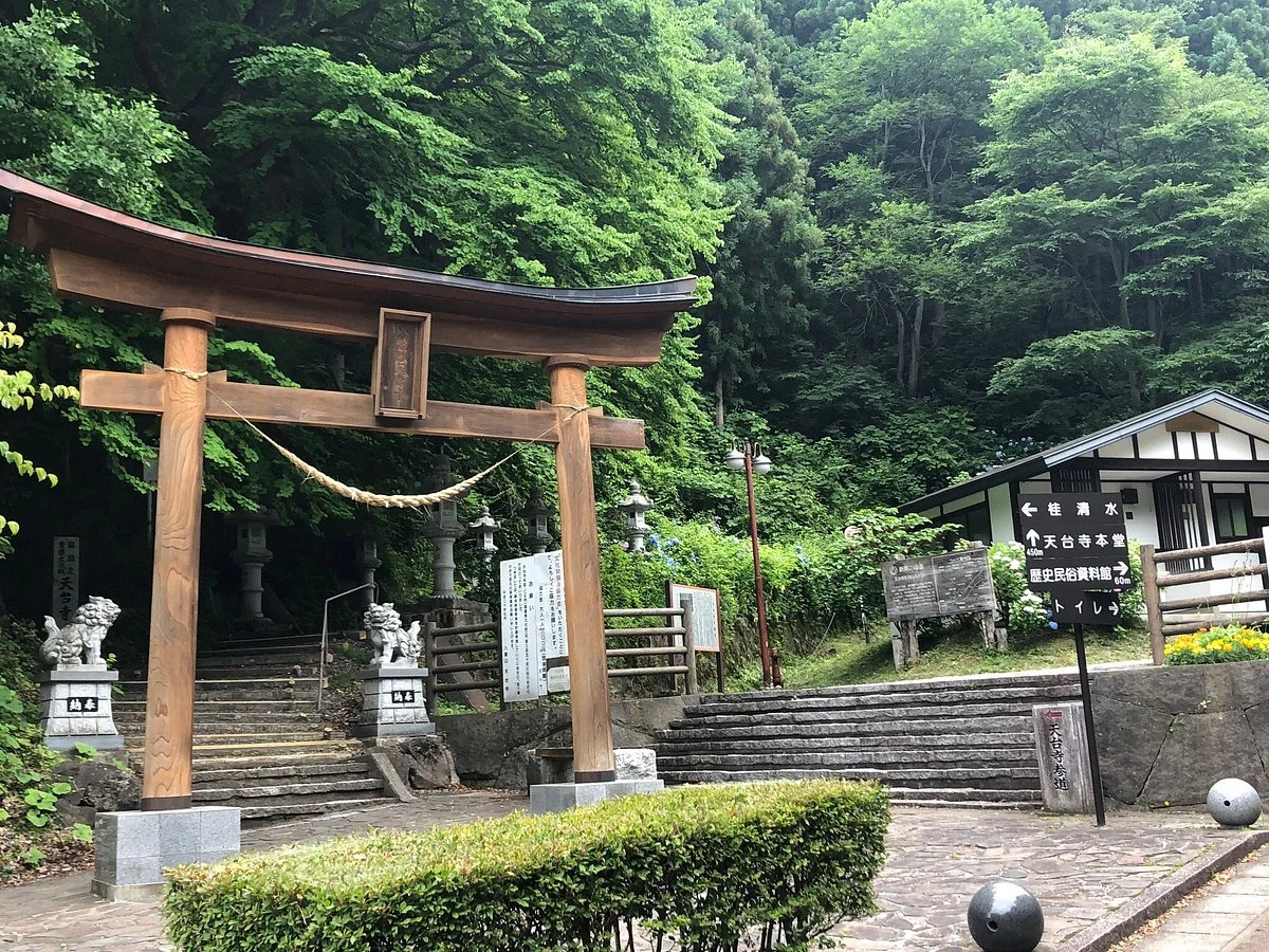 Hachiyozan-Tendaiji Temple