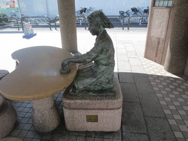 Statue of Osensan