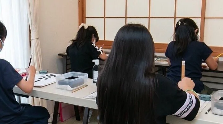 Senpukujoshi