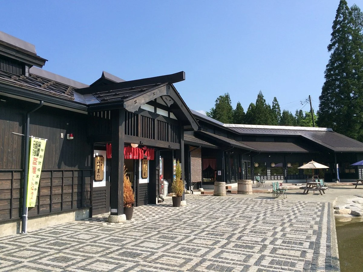 Michi-no-Eki Mitsumata