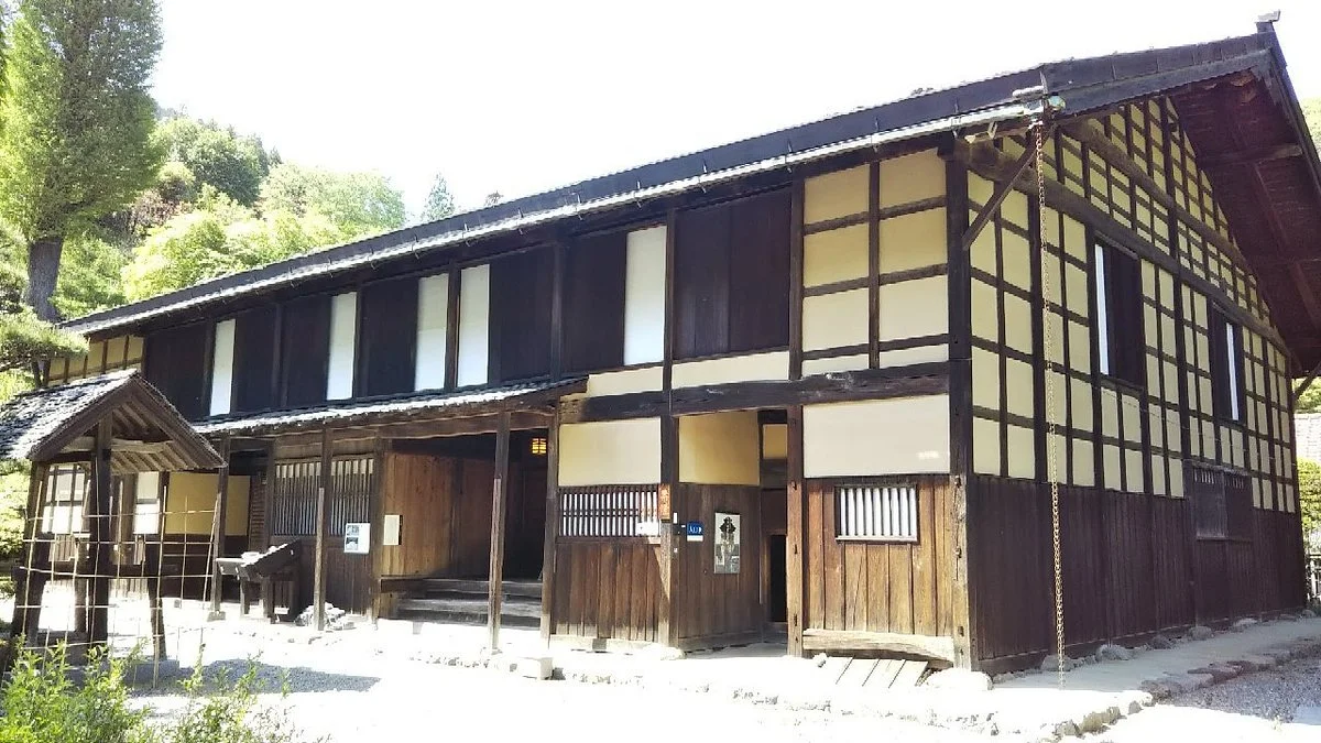 Former Kurosawa Family's House