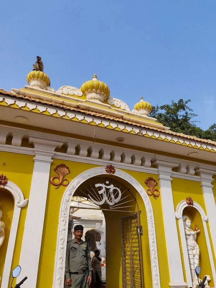 Vyadeshwar Temple