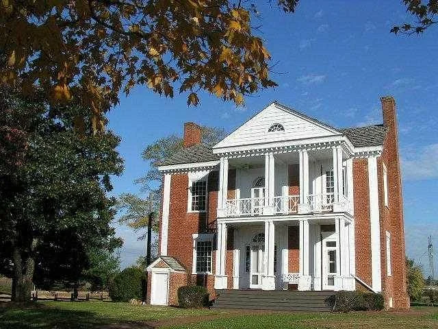 Chief Vann House Historic Site