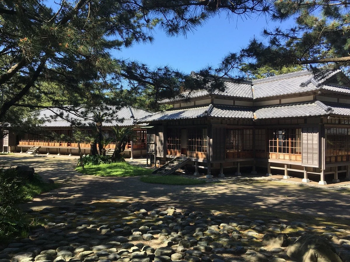 Numazu Imperial Villa Memorial Park