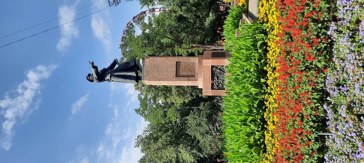 Panfilov Park
