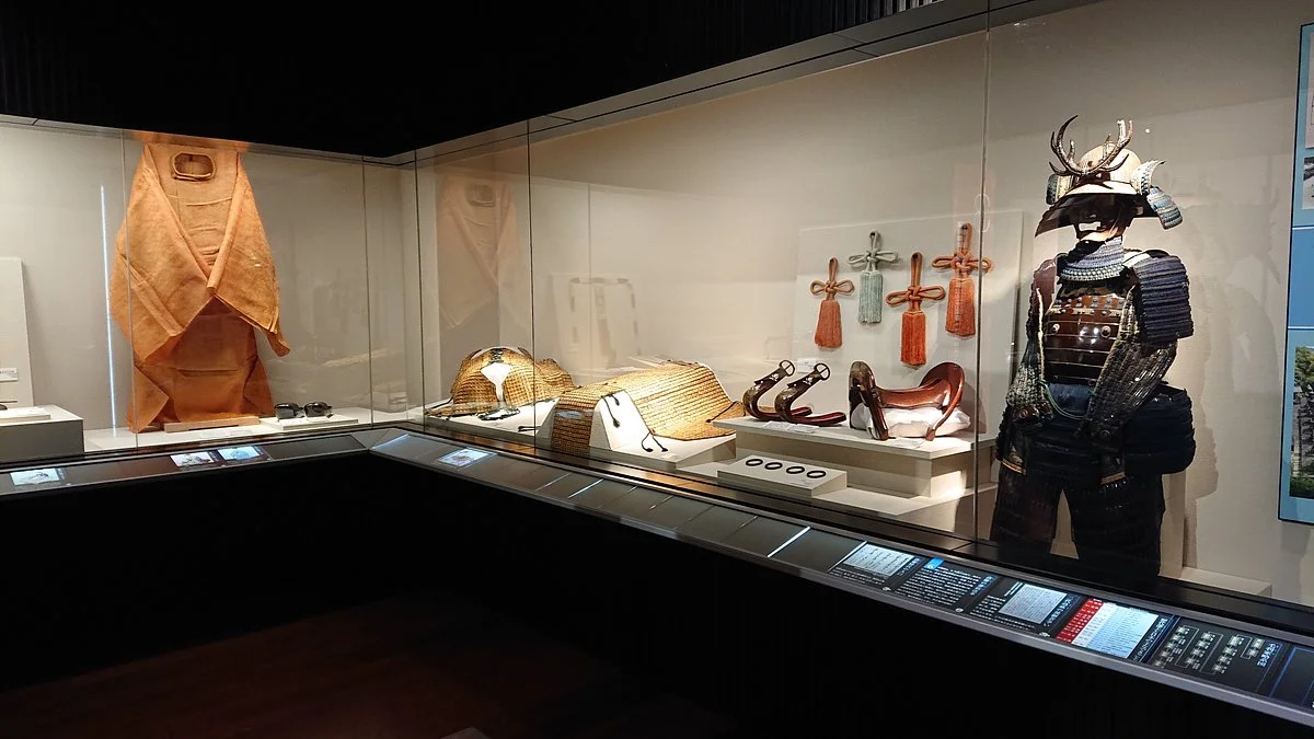 Saiki History Museum