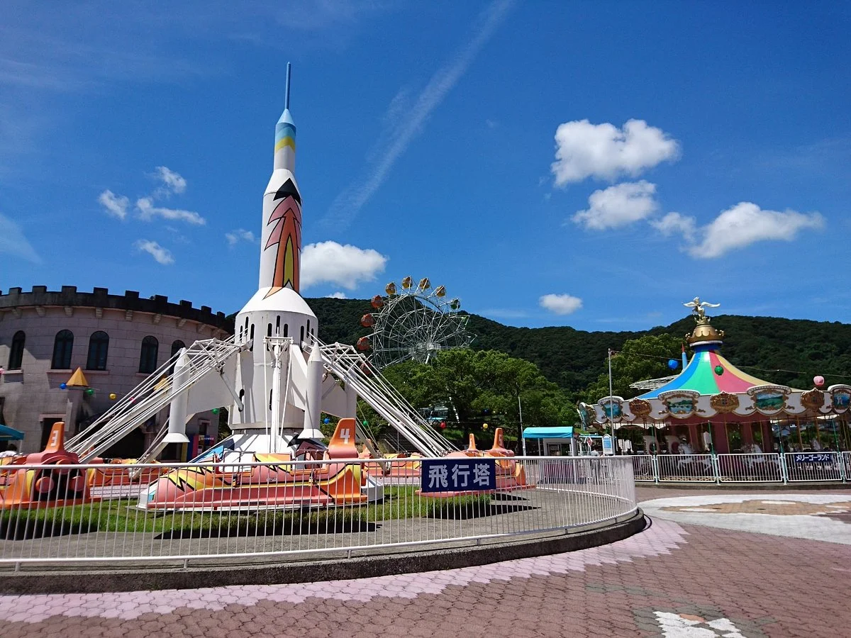 Hirakawa Zoological Park