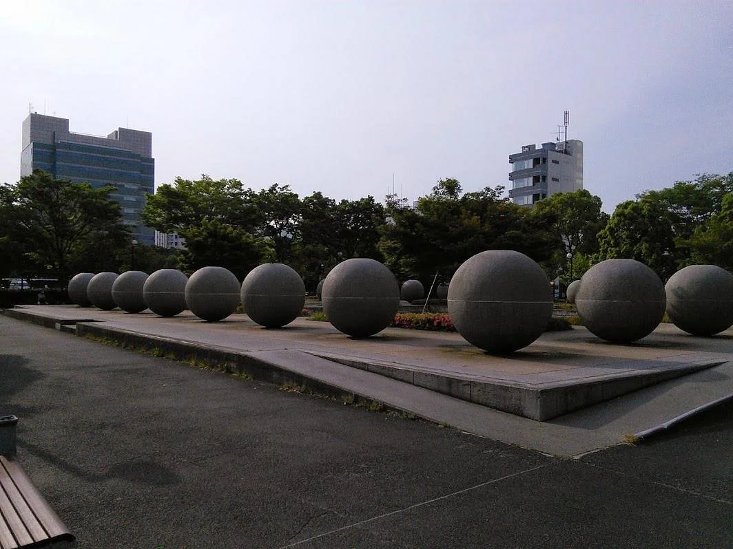 Atsugi Chuo Park
