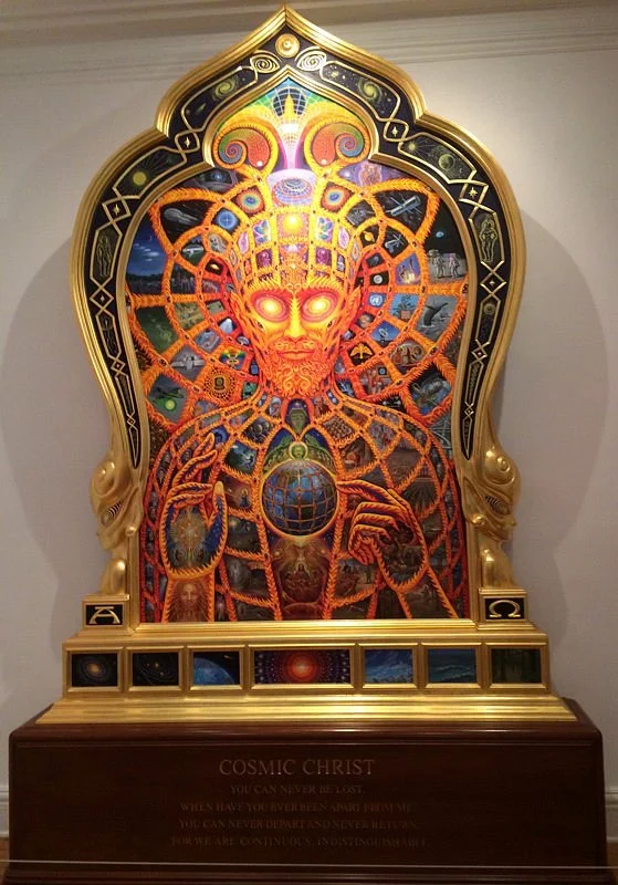 Chapel of Sacred Mirrors