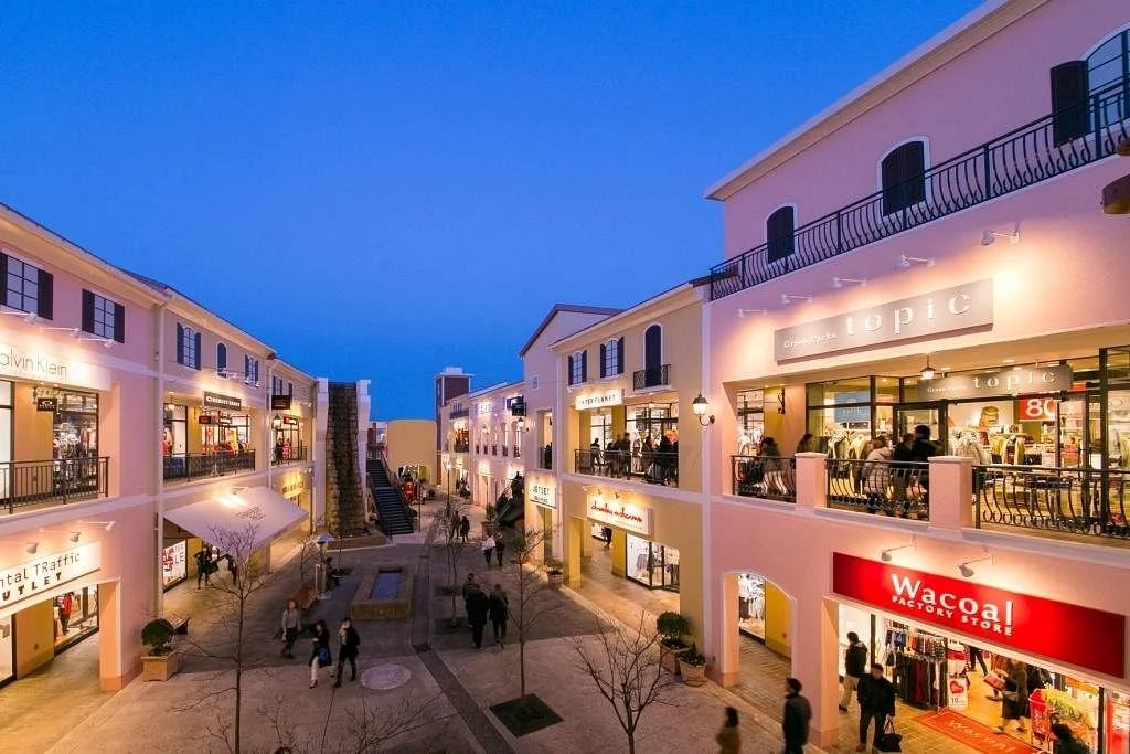 Mitsui Outlet Park Tamaminamiosawa