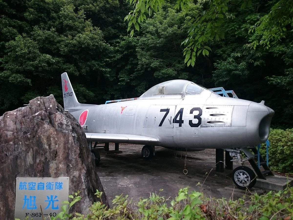 Kotacho Folk Museum