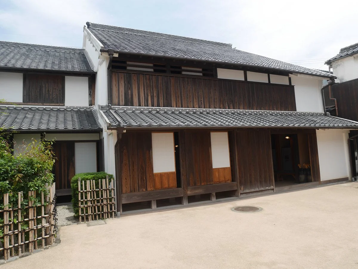 Whaling Group Owners House, Nakao Residence