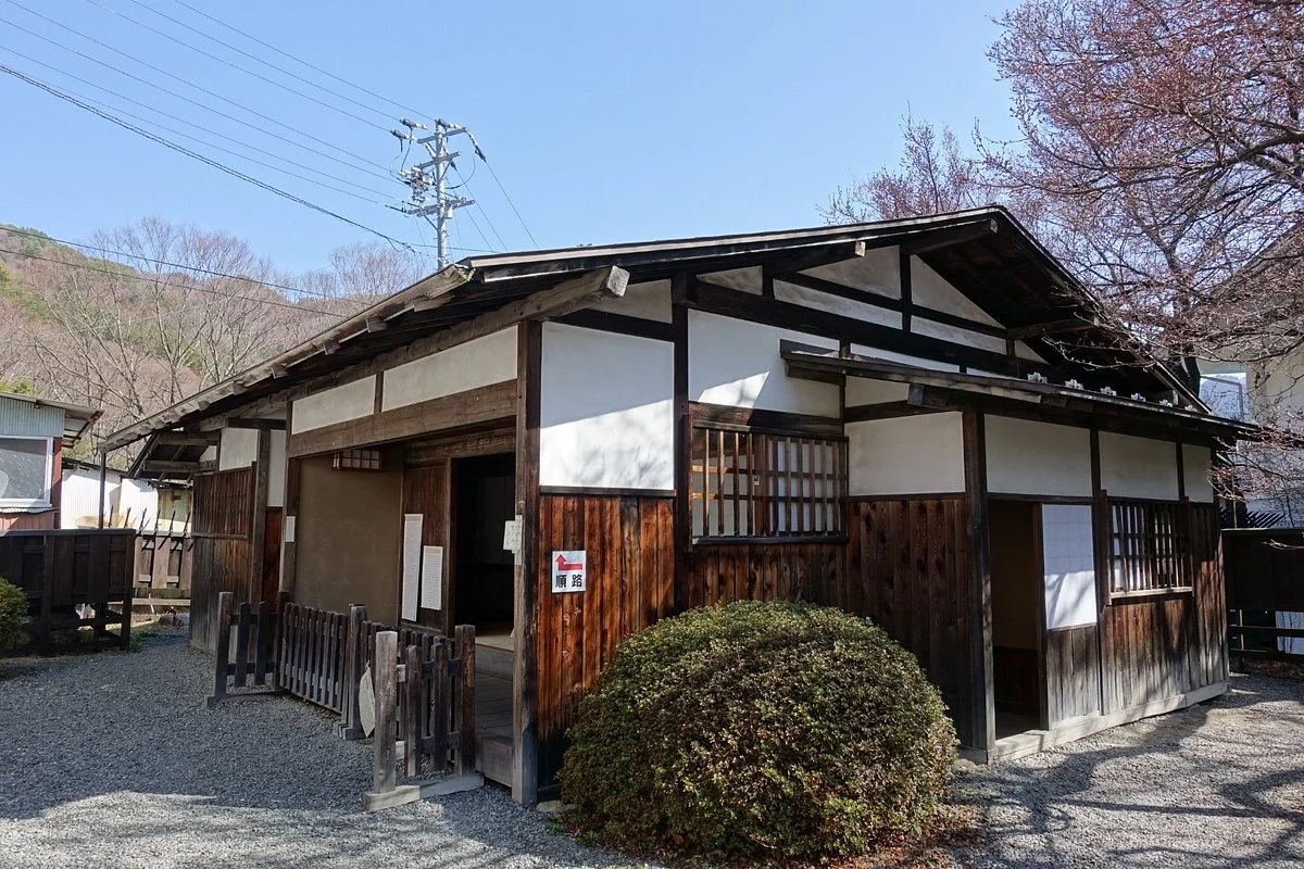 Eshima Enclosed Residence