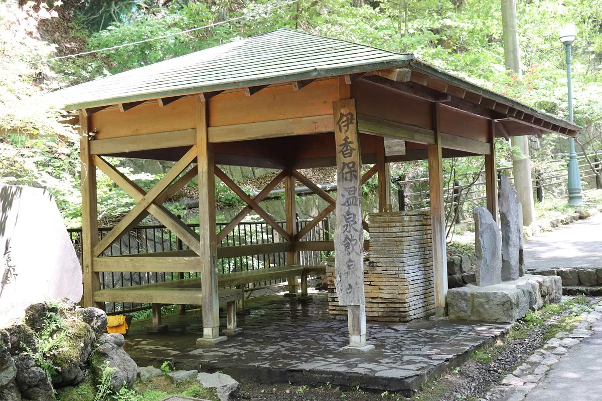 Ikaho Onsen Insenjo