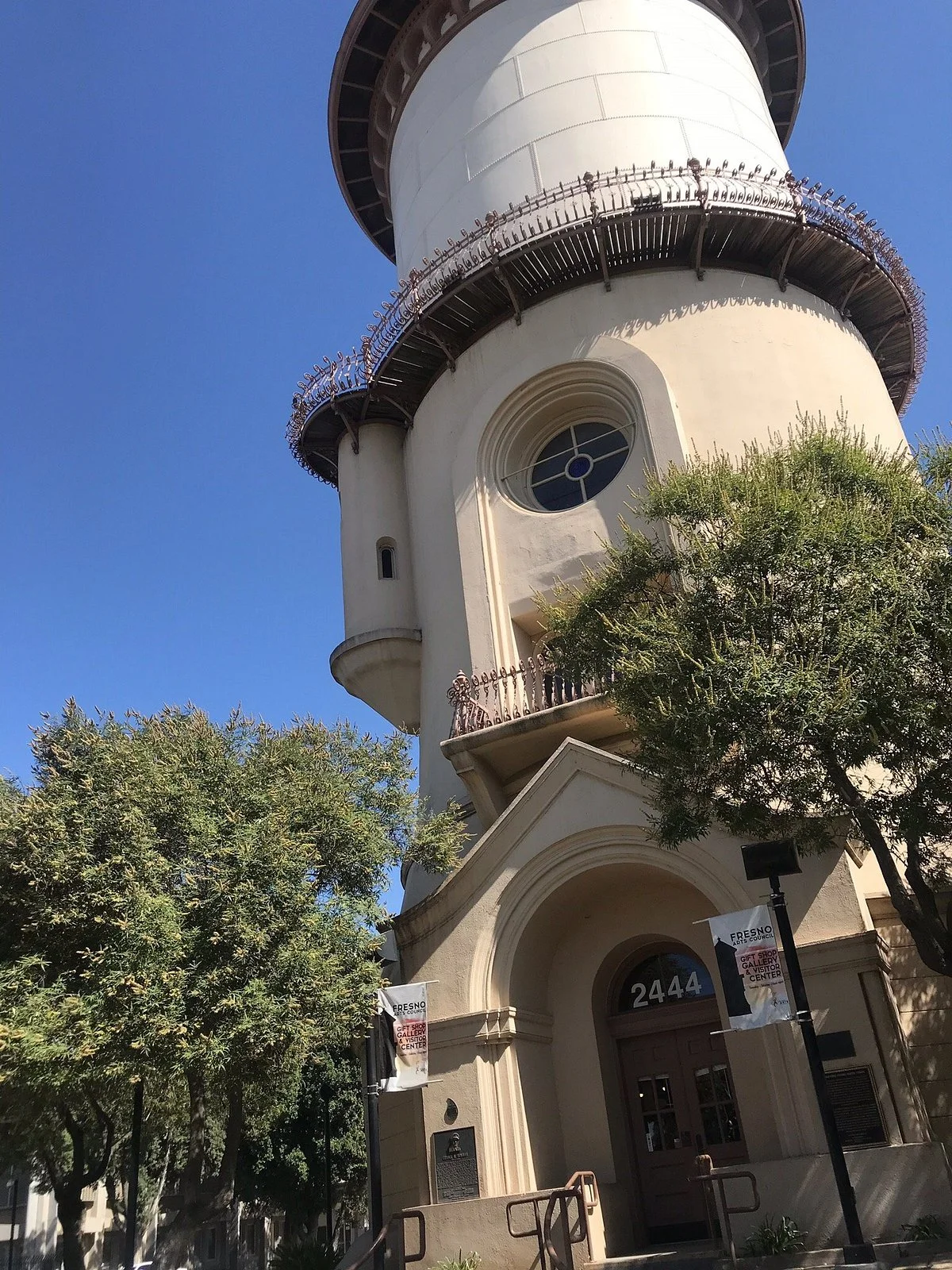 Old Fresno Water Tower