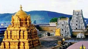 Sri Balaji Mandir