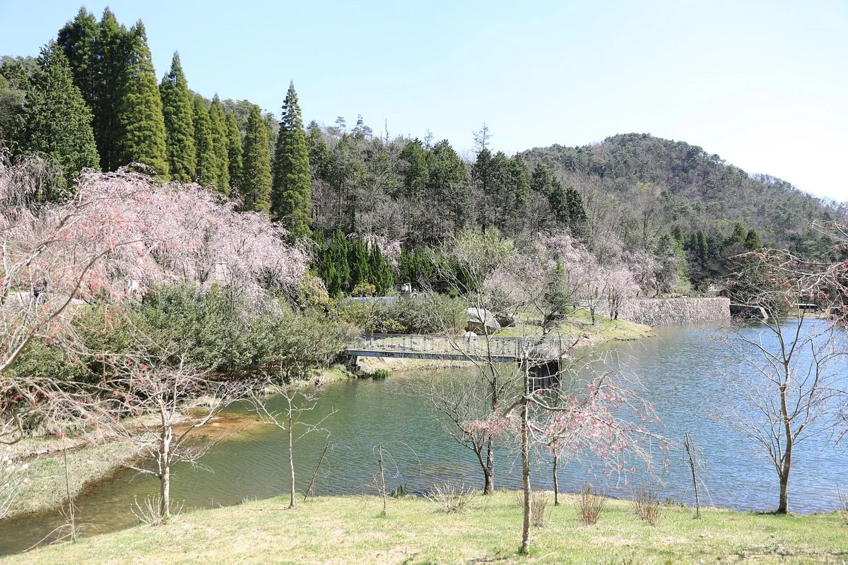 Sera Kouzan Fureainosato