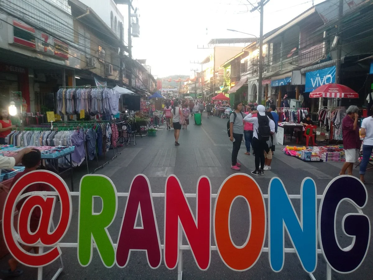 The Walking Street Ranong