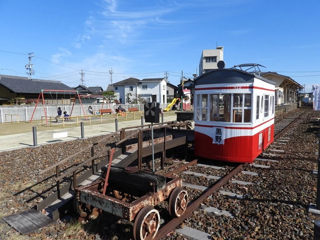 Kurono Station Rail Park