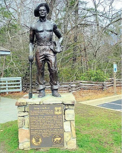 Pisgah Center for Wildlife Education