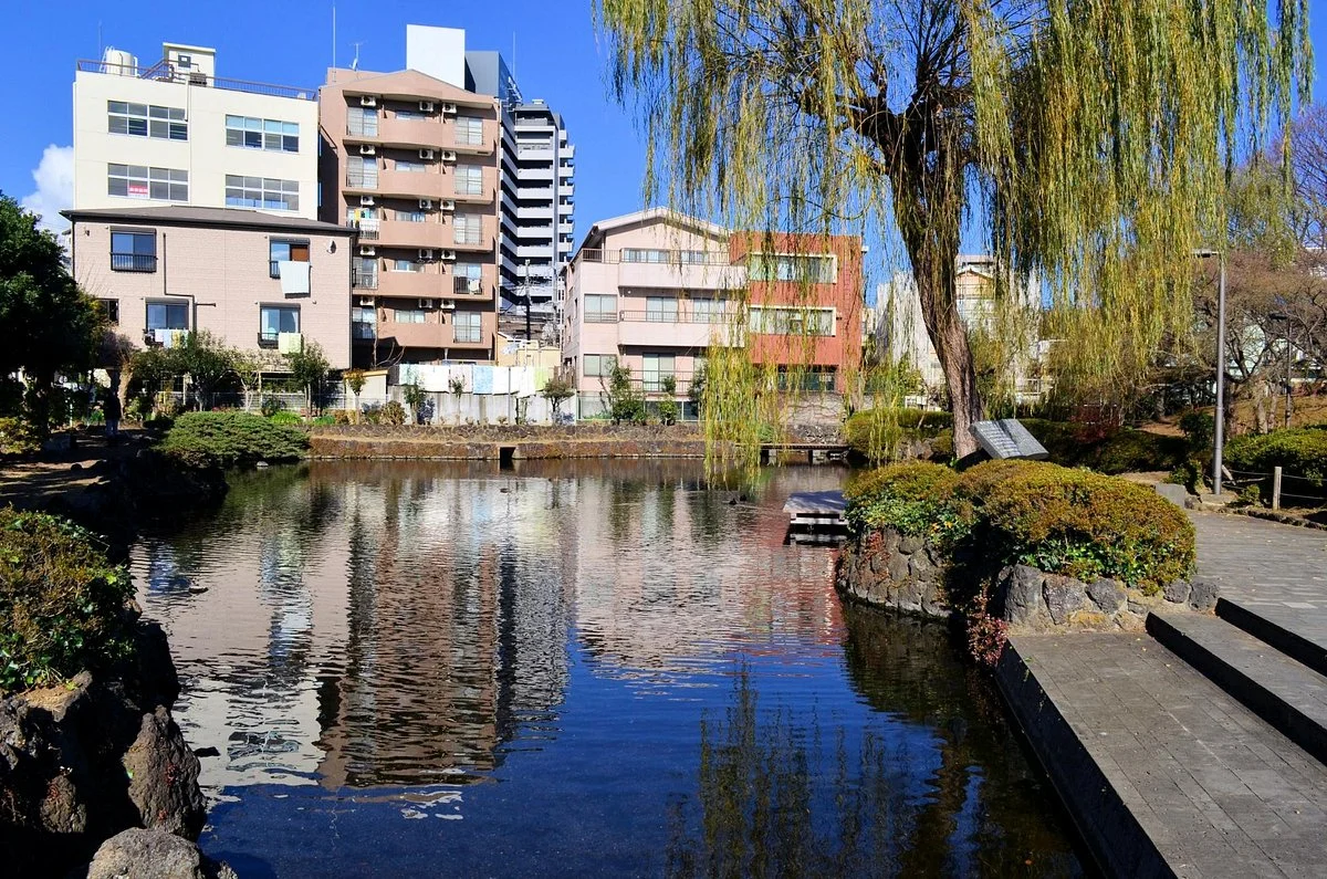 Komoike Park