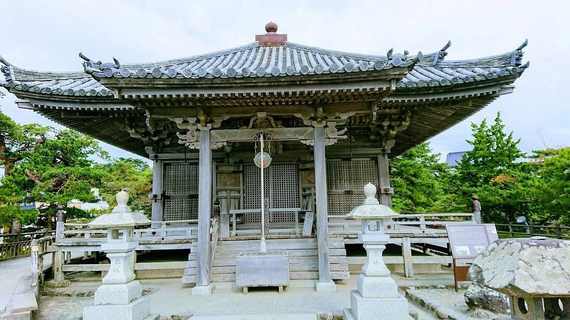 Godaido