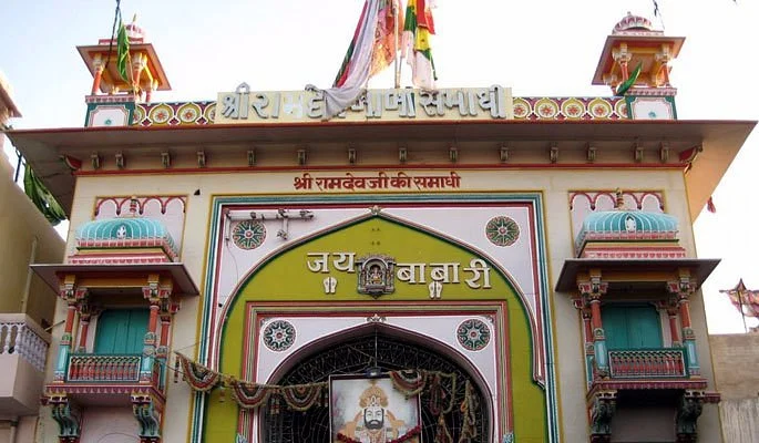 Baba Ramdev Temple