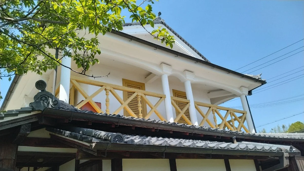 Former Kuki House Museum