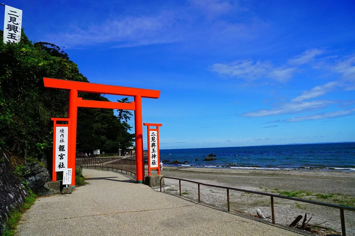 Futami Okitama Shrine
