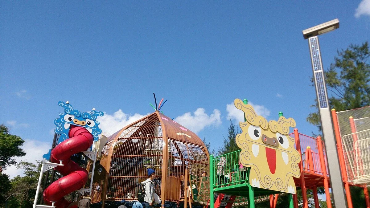 Onoyama Park