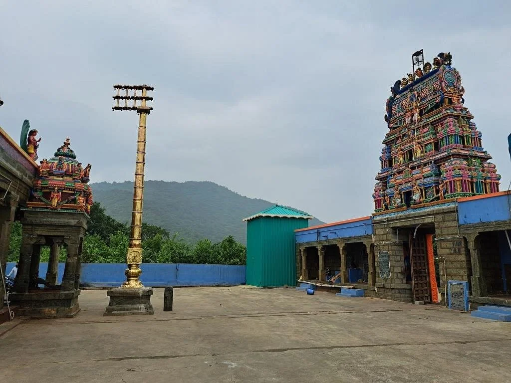 Siddhar Temple