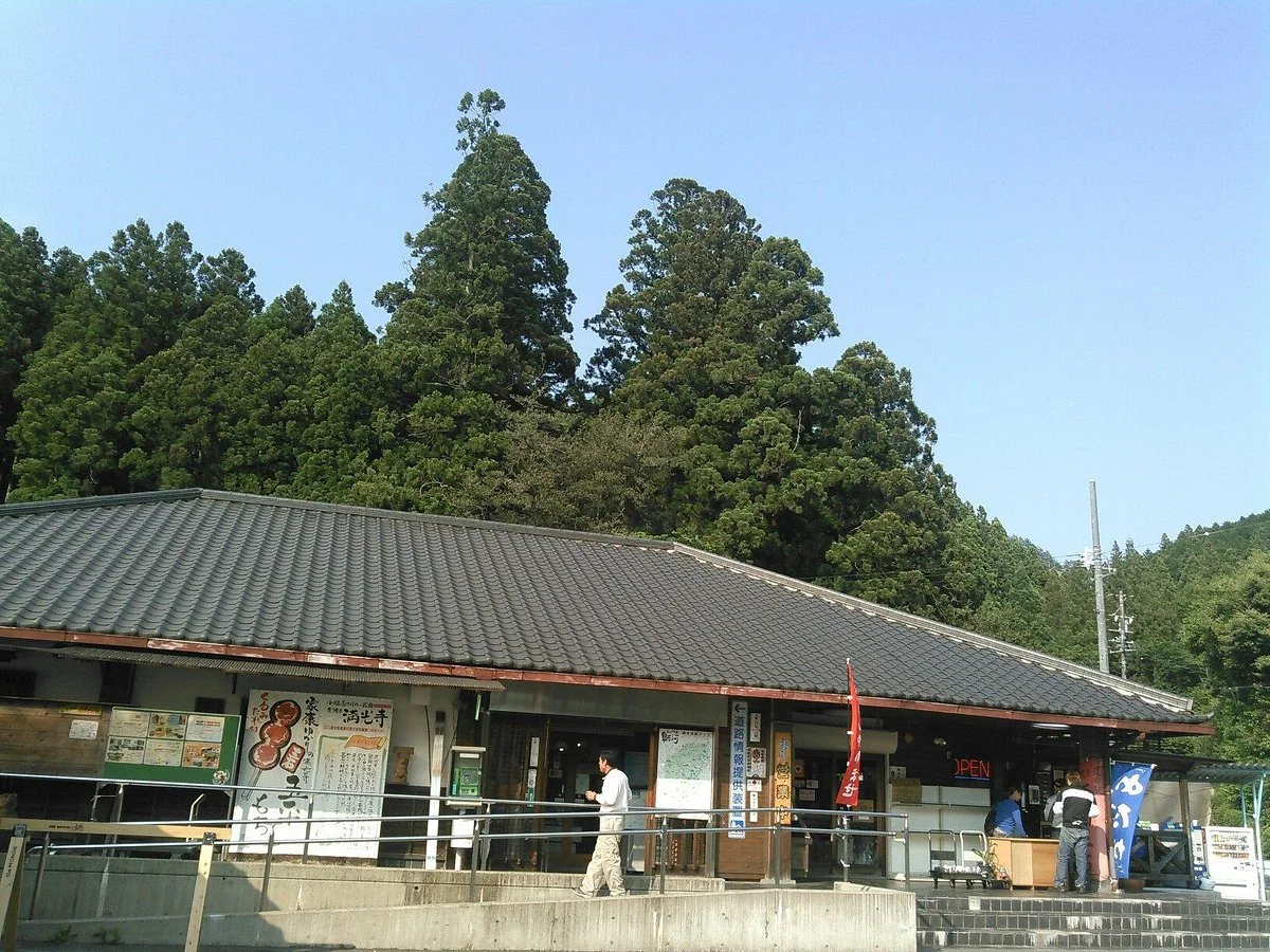 Roadside Station Horai Mikawa Sangoku