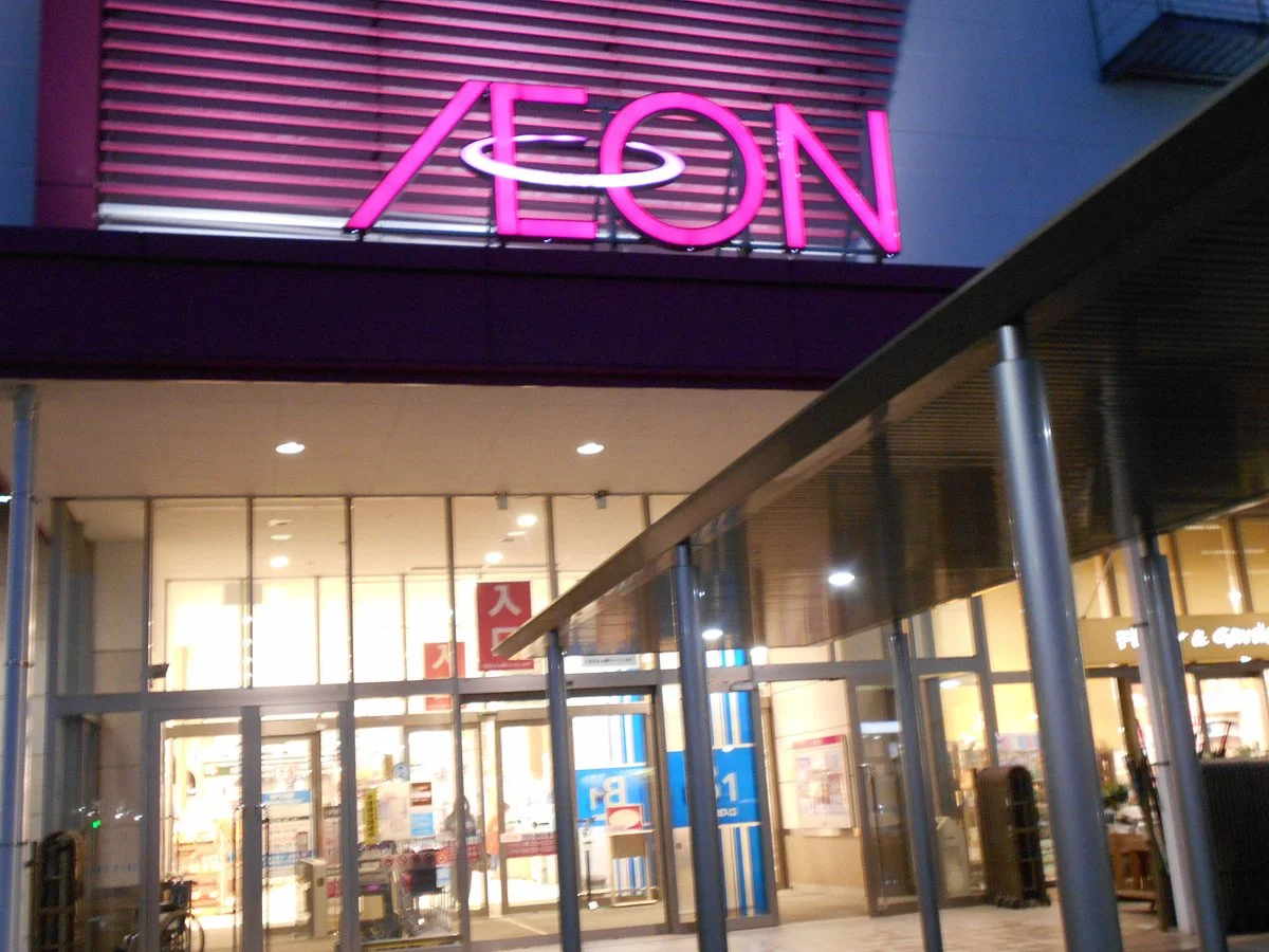 Aeon Mall Kasukabe
