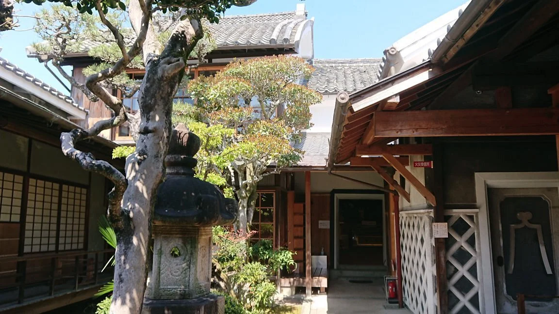 The Old Tamaki Residence