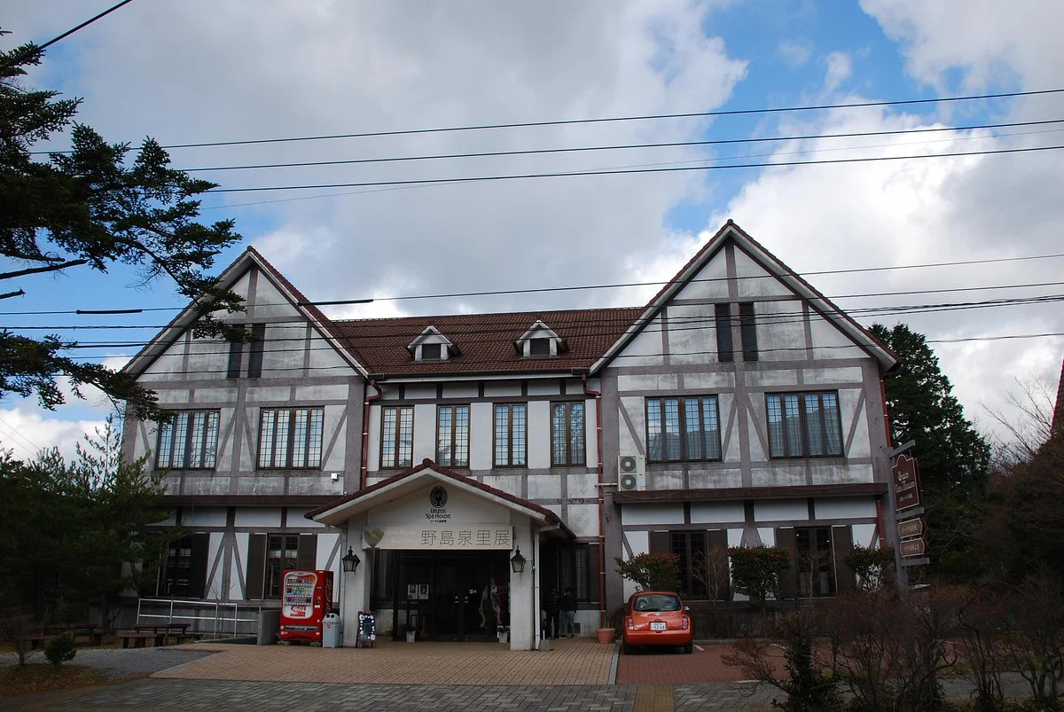 Vidoro Museum