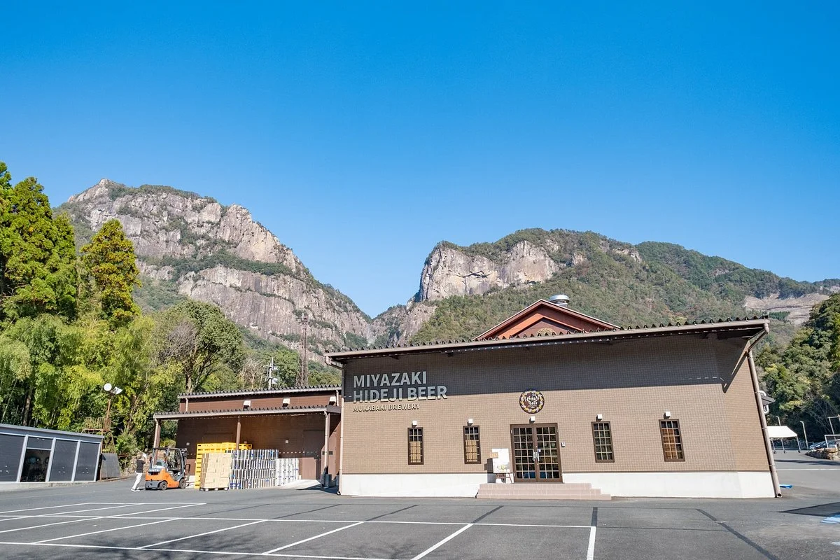 Hideji Beer Brewery
