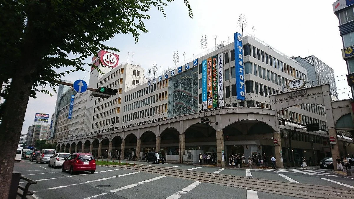 Tsuruya Department Store