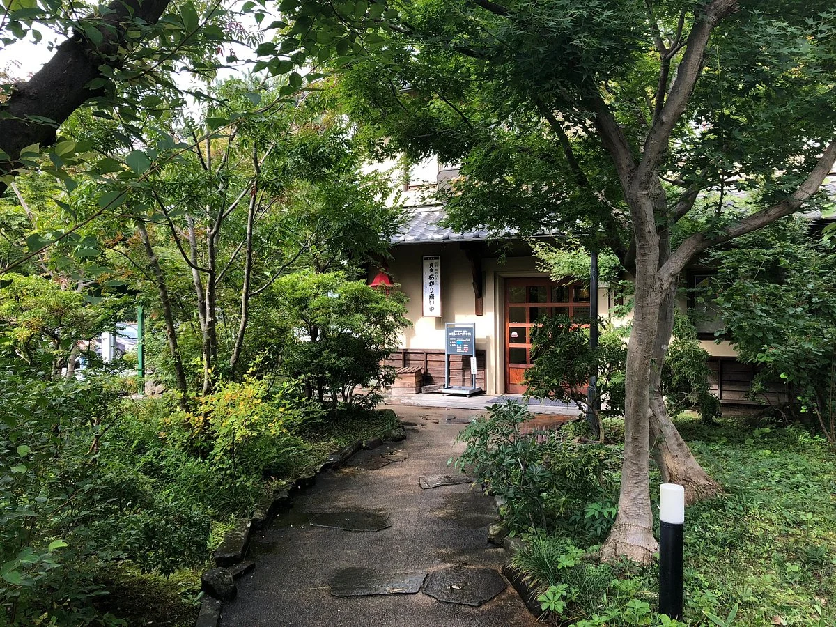 Nihonnoakari Museum