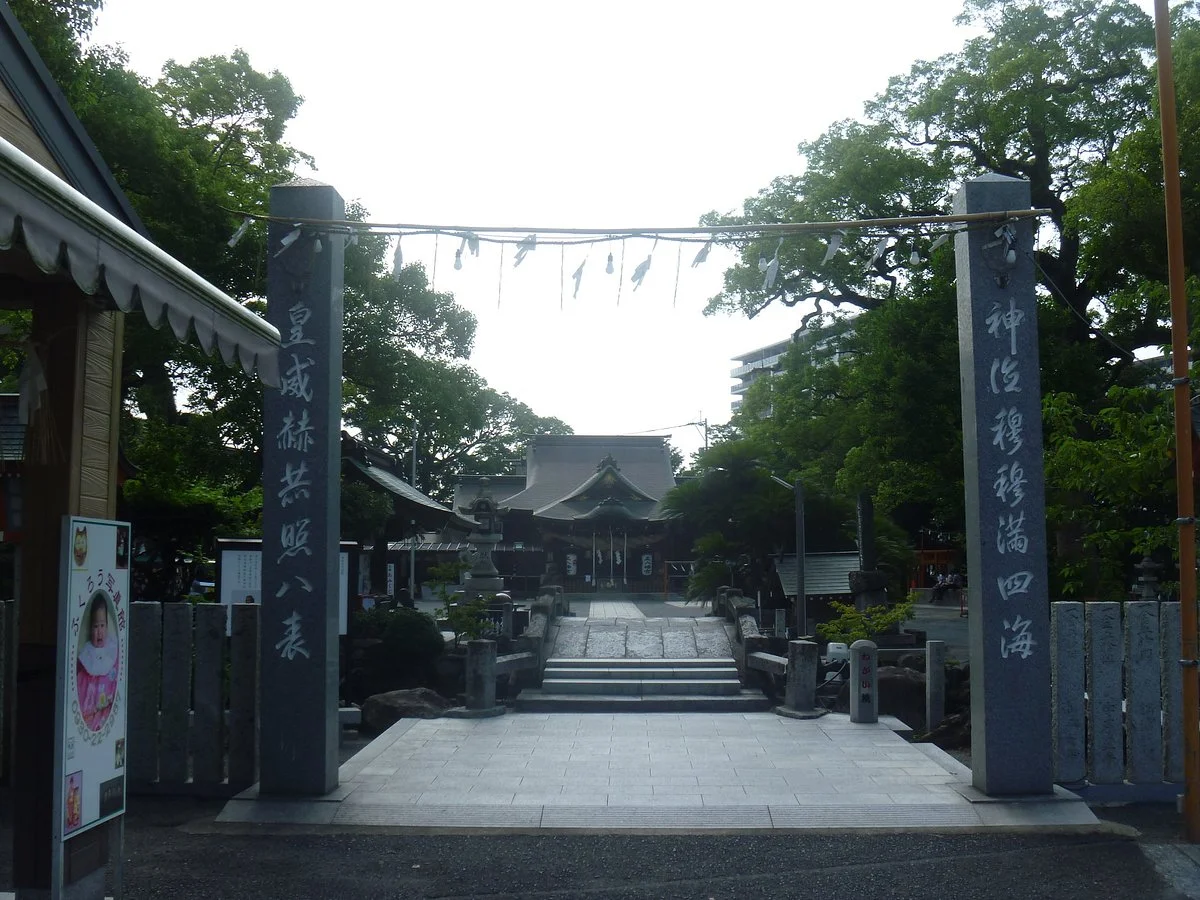 Shohachimangu Shrine