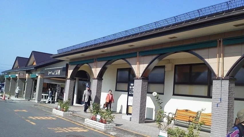 Michi-no-Eki Shichinohe