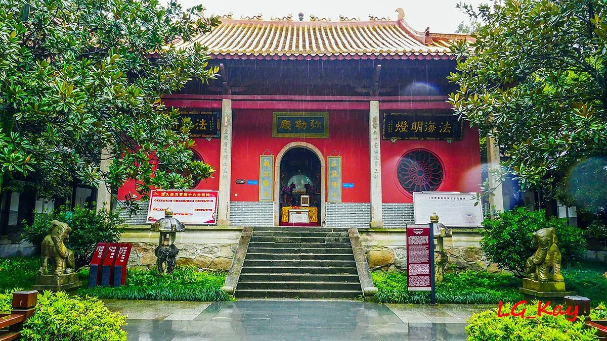 Mount Yuelu