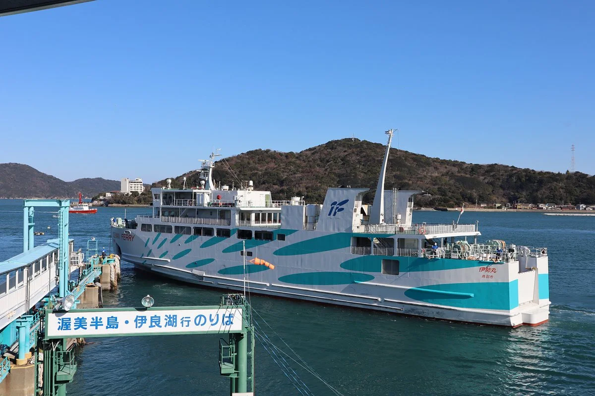 Isewan Ferry