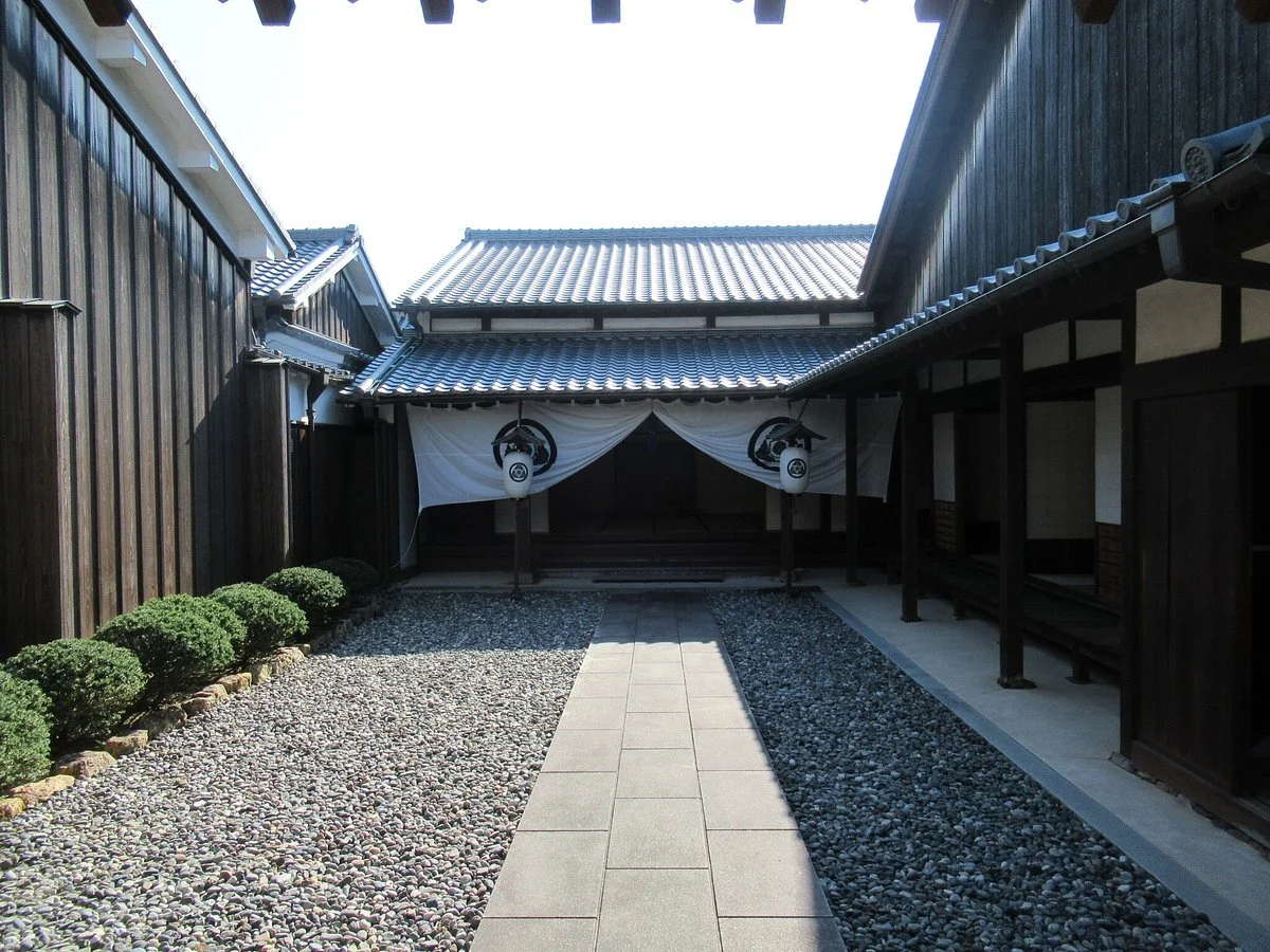 Futagawa Shuku Honjin Museum
