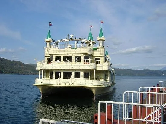 Toyako Forest Museum