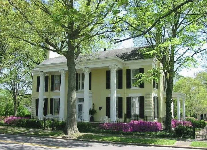 Adsmore House & Gardens