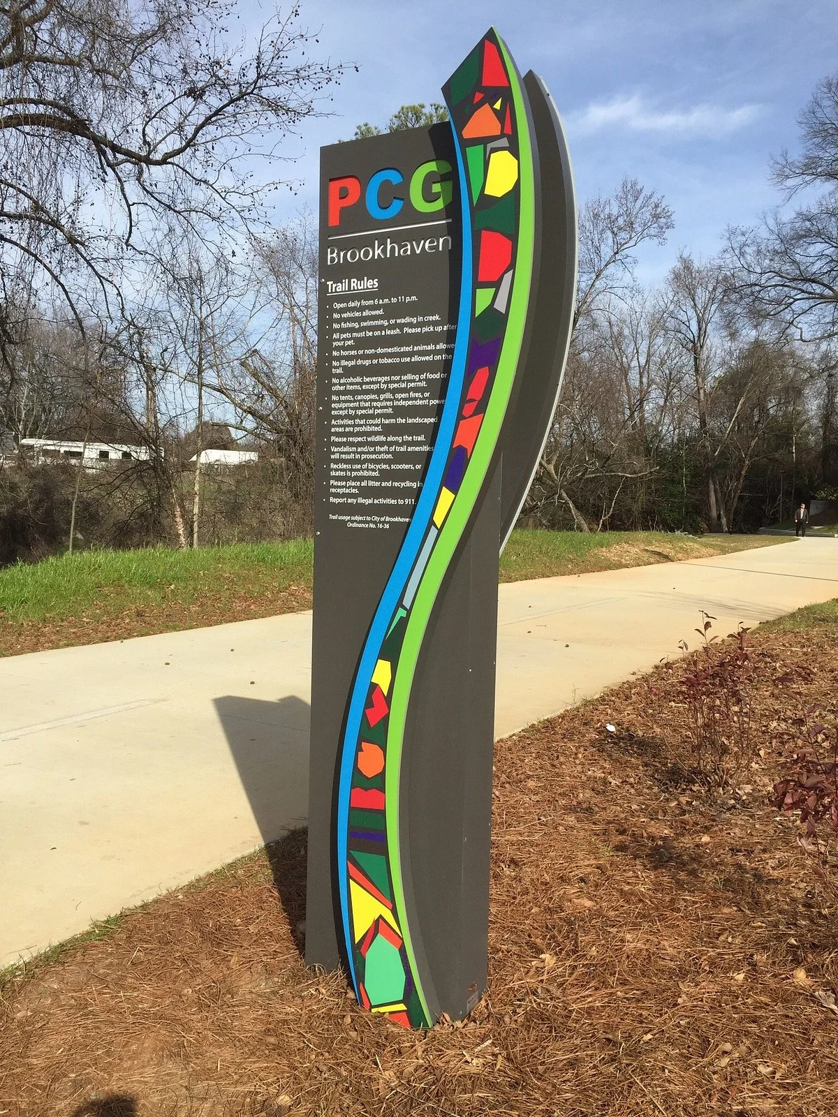 Peachtree Creek Greenway