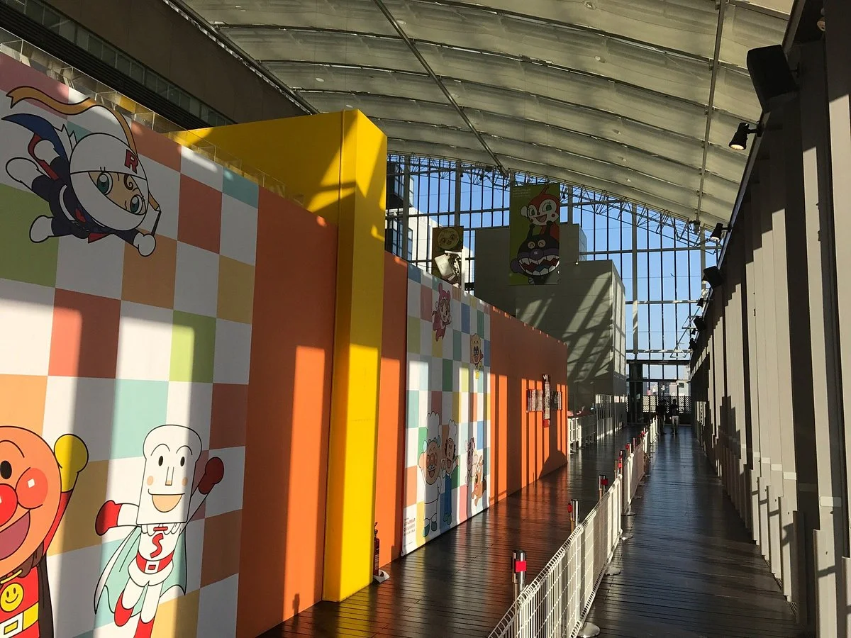 Fukuoka Anpanman Children's Museum in Mall