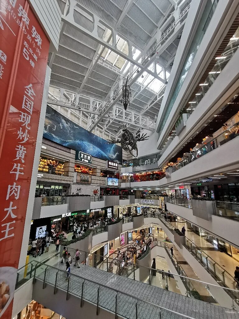 Grandview Mall