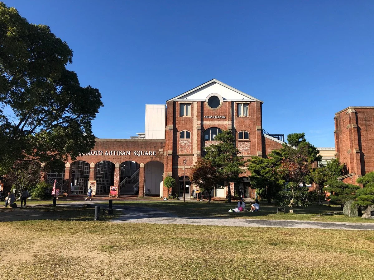 Sumoto Citizens Park